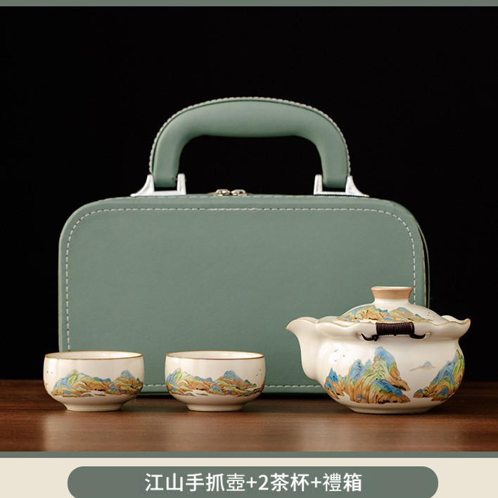 江山汝窯輕奢茶具套裝
