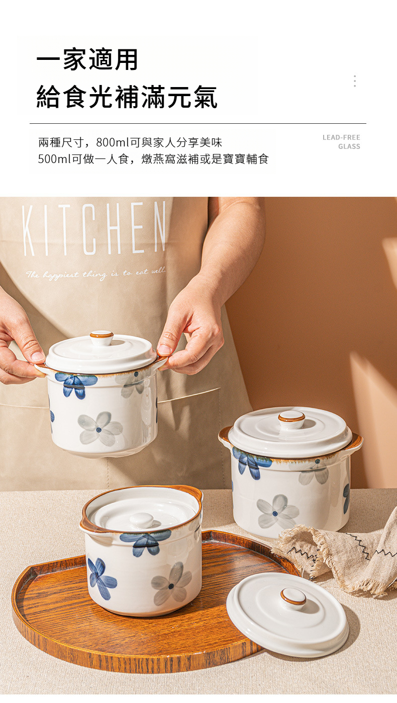 墨蓝系列炖盅_06.jpg?x-oss-process=image/format,png