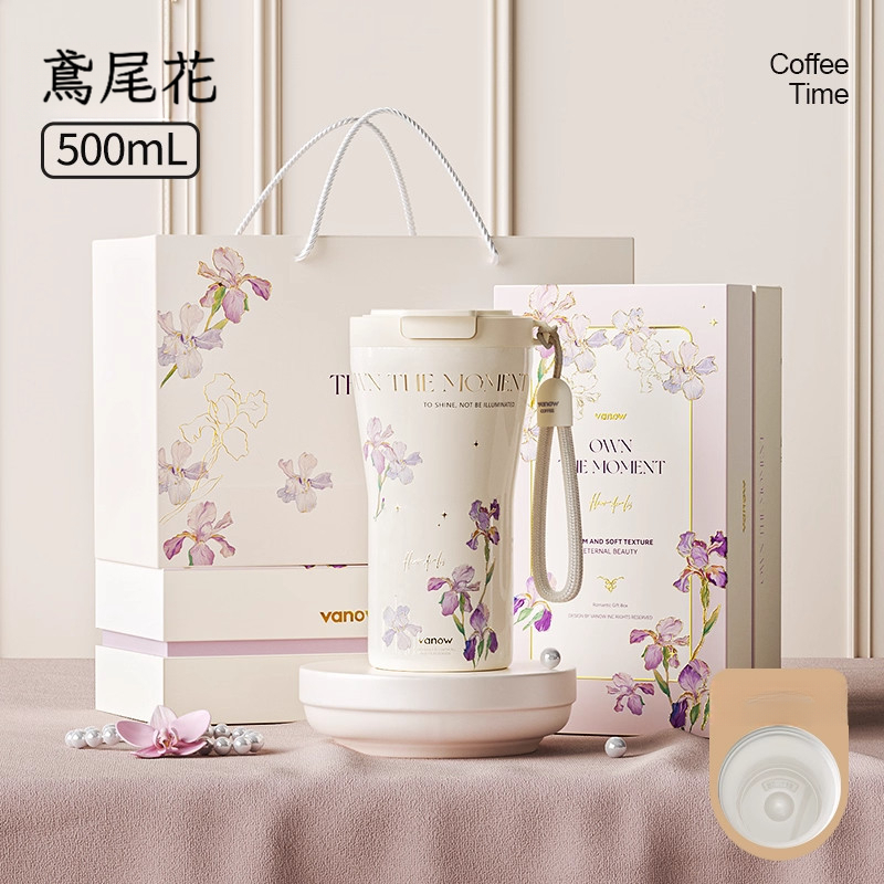 高顏值海棠花朵保溫杯禮盒裝
