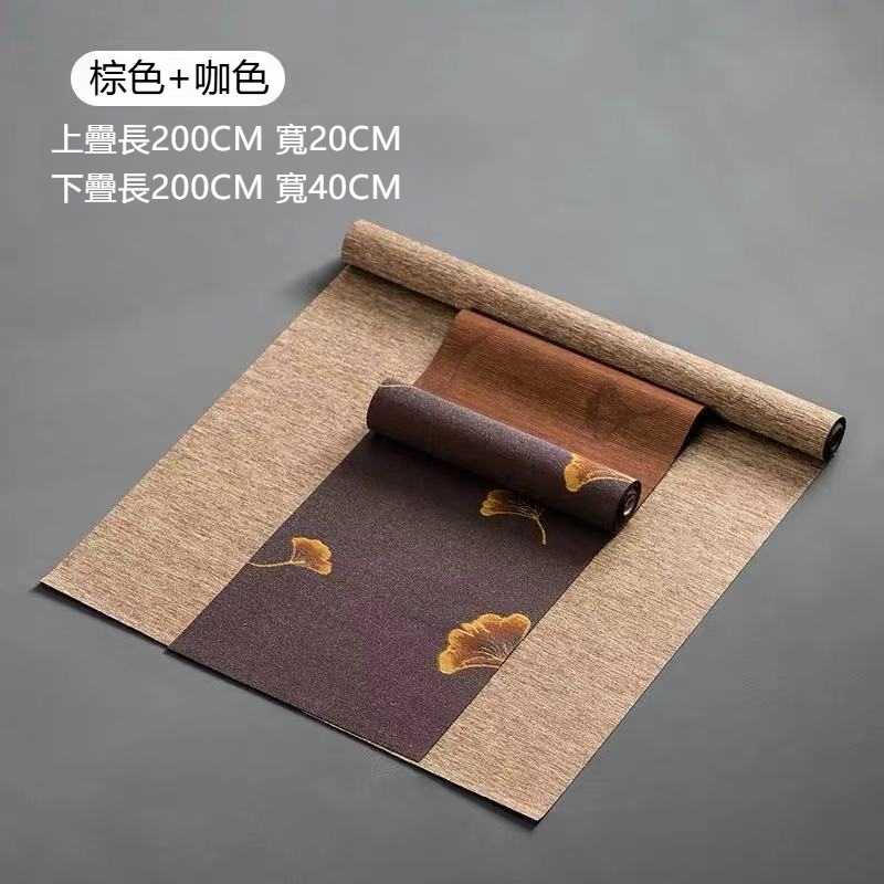 日式防水纖維茶席茶盤墊