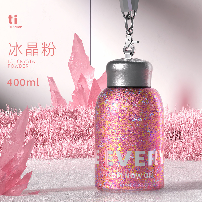 純鈦無聊搖搖杯