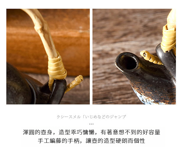 01茶具拷贝_13.jpg?x-oss-process=image/format,png