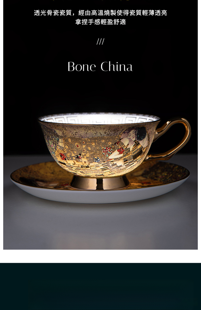 详情_08.jpg?x-oss-process=image/format,png