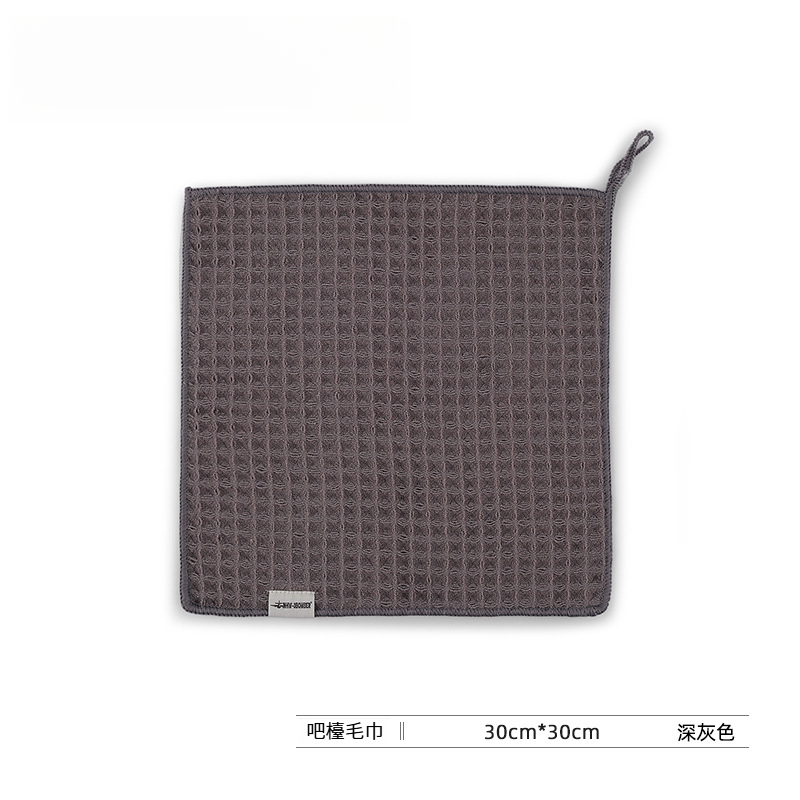 吸水速乾吧檯毛巾