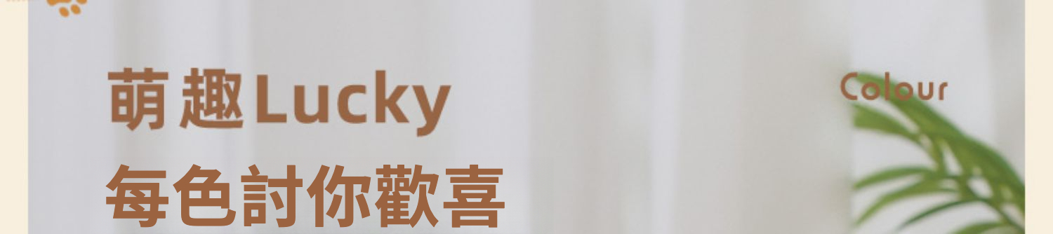 宝贝详情图05.jpg?x-oss-process=image/format,png