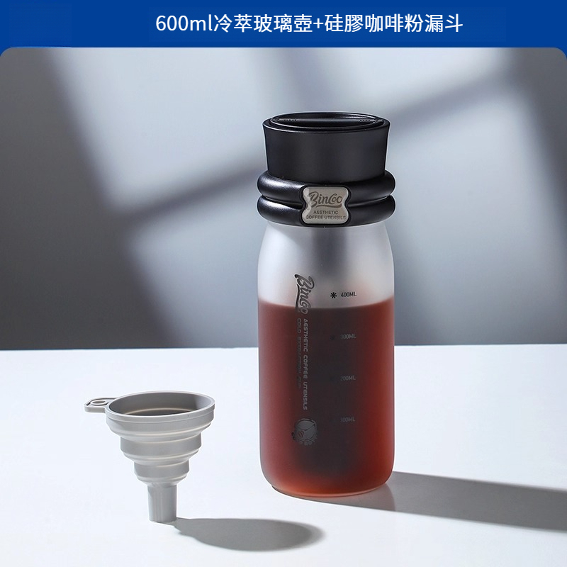 咖啡冷萃玻璃杯