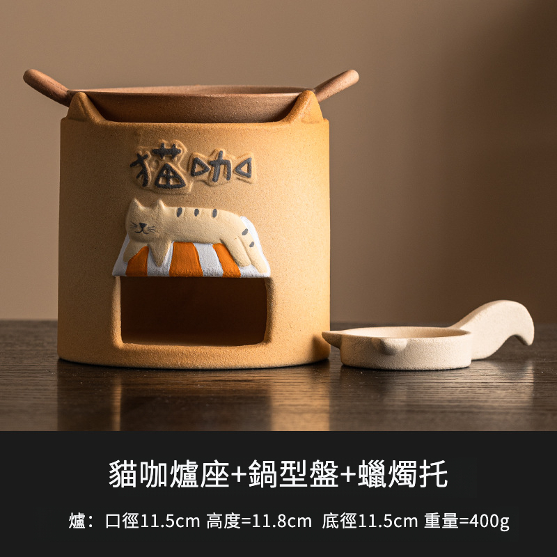 貓咖蠟燭茶爐
