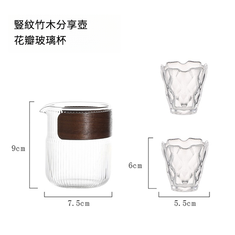 復古首衝咖啡壺套裝