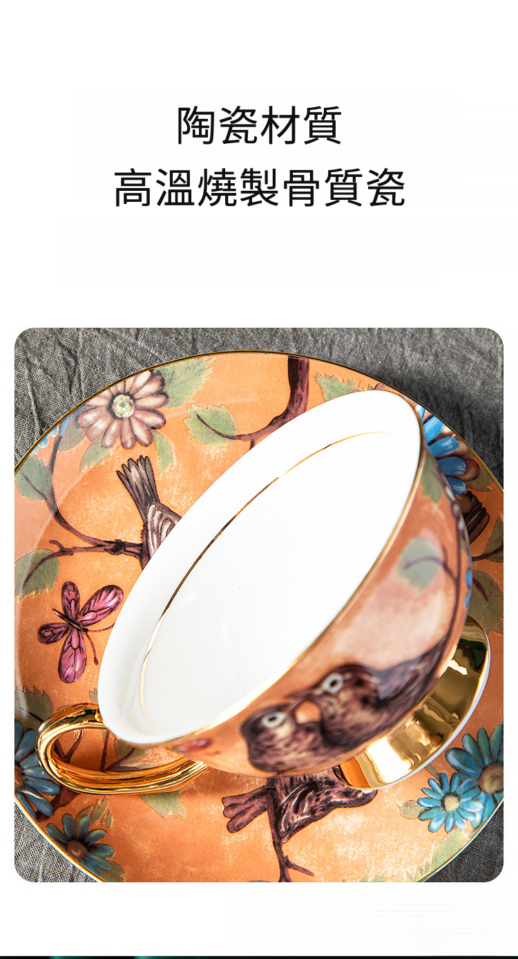 未标题-1_13.jpg?x-oss-process=image/format,png