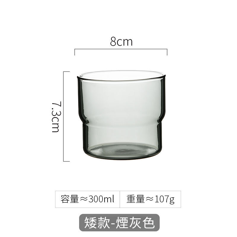 高顏值澳白拿鐵冰美式咖啡杯