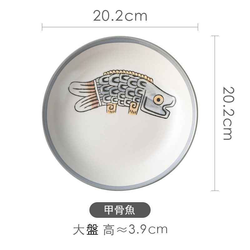 日式手繪陶瓷釉下彩深盤