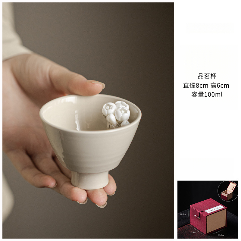 草木灰梅花壺承果盤