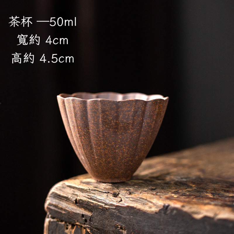手工粗陶復古茶杯
