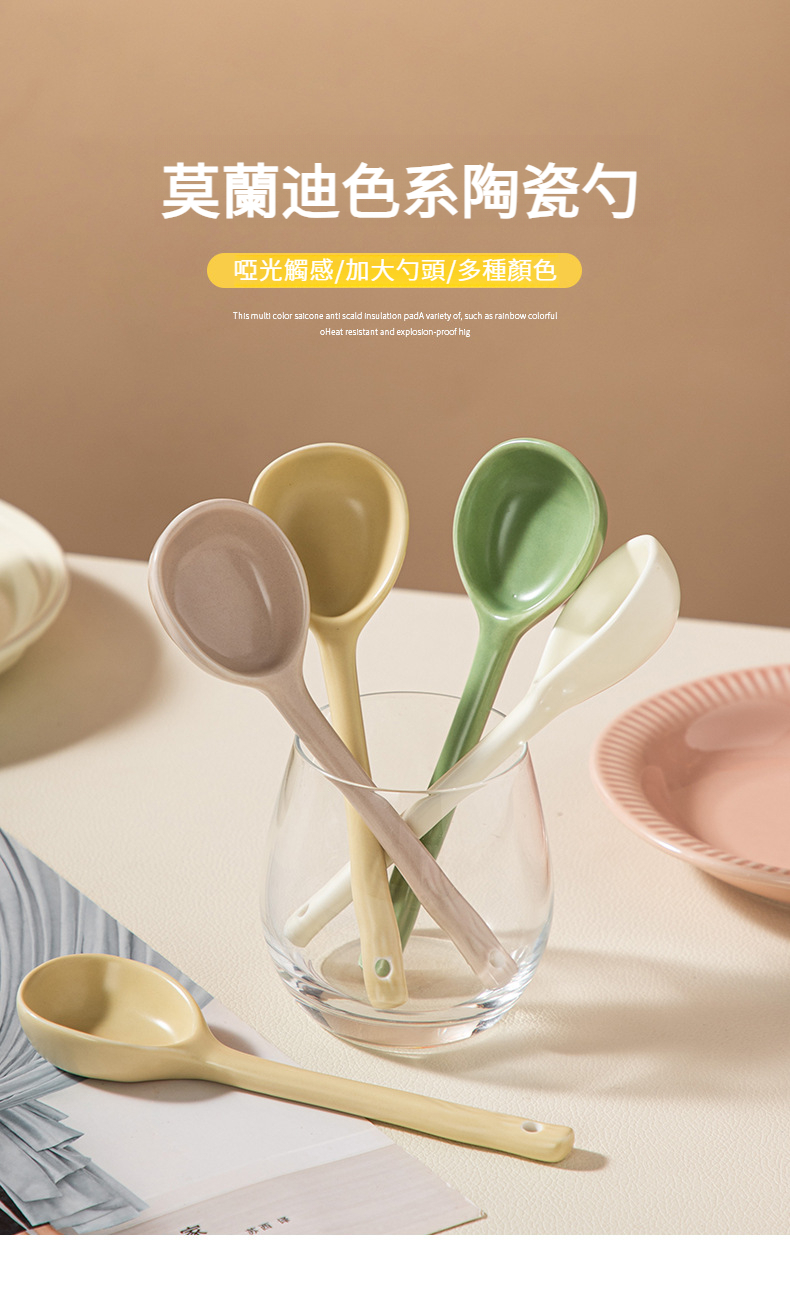 详情页2_01.jpg?x-oss-process=image/format,png