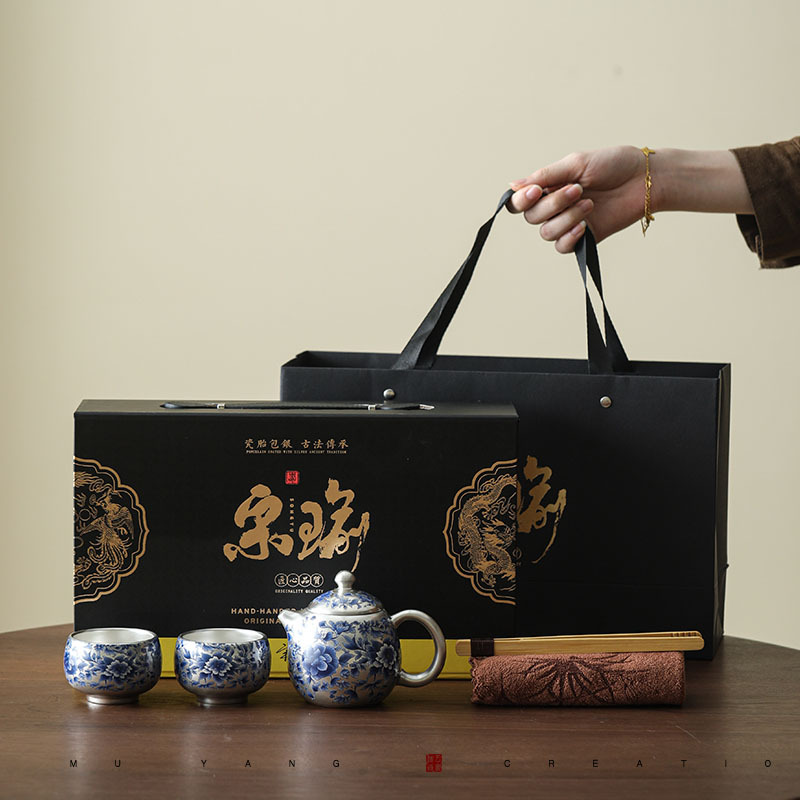 青花鎏銀纏枝蓮茶具套裝