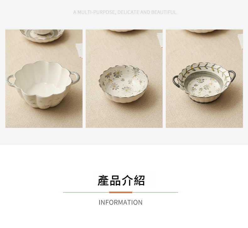 曼陀罗华-阿里_09.jpg?x-oss-process=image/format,png