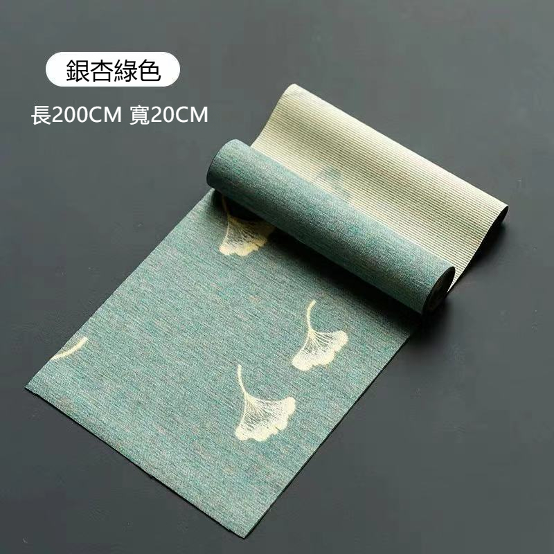 日式防水纖維茶席茶盤墊