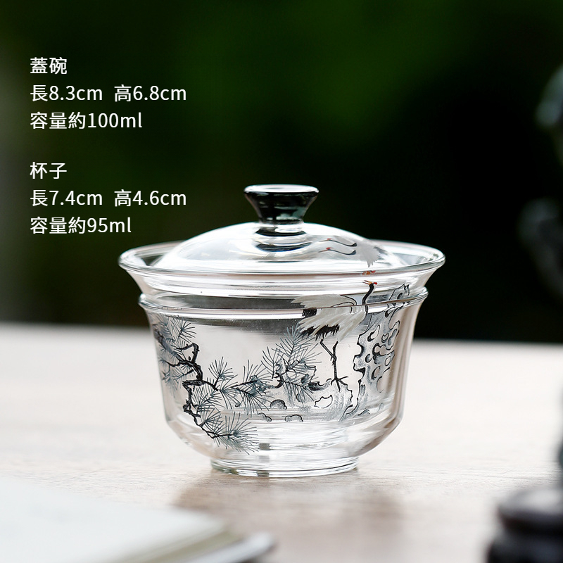 松鶴耐熱玻璃蓋碗茶杯