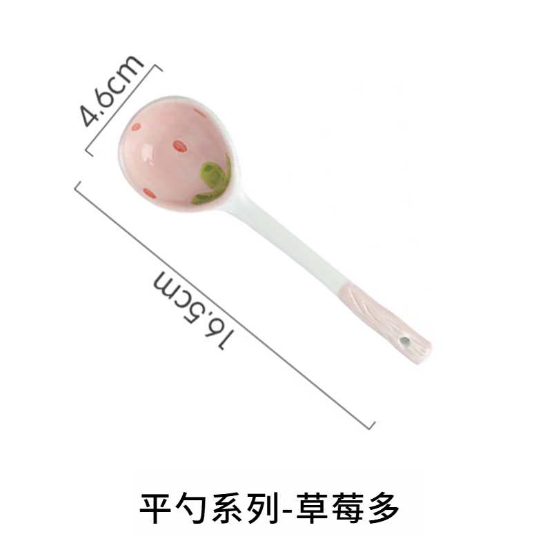 日式長柄喝湯小勺子