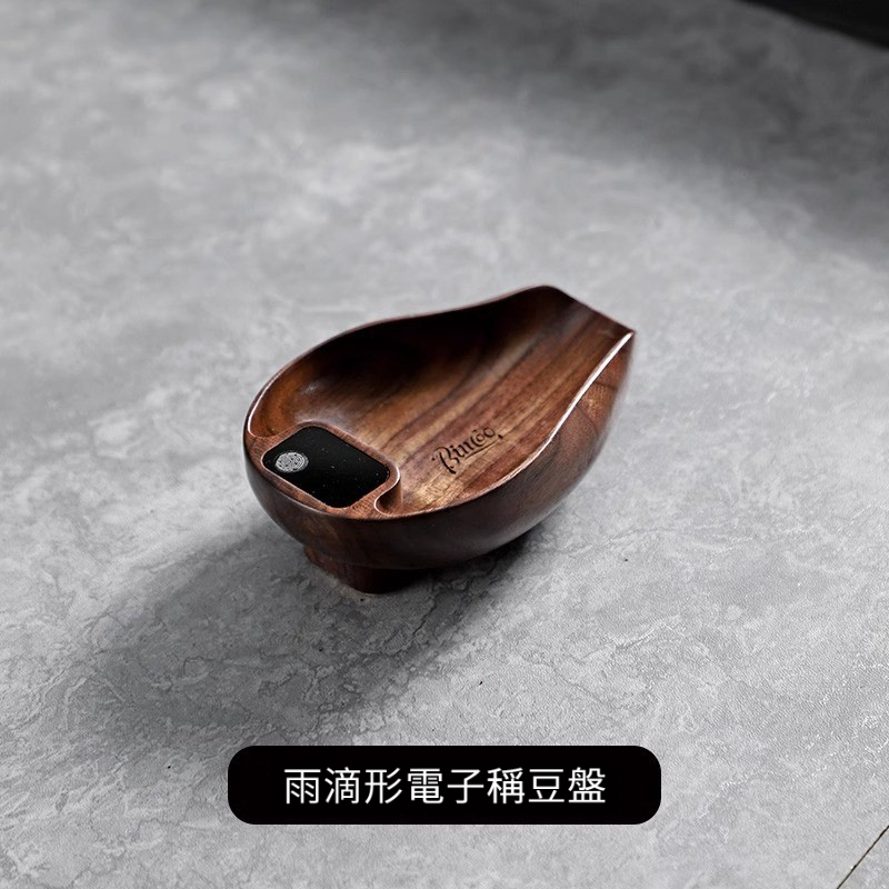 咖啡電子稱豆碟