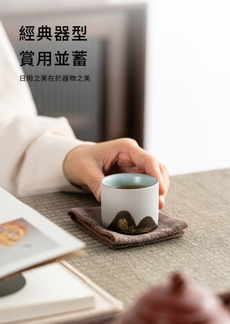 千里江山品茗套组_11.jpg?x-oss-process=image/format,png