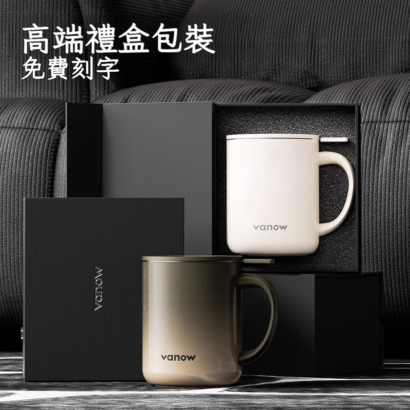 可客製帶蓋不鏽鋼泡茶馬克杯