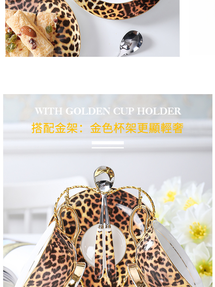 详情_10.jpg?x-oss-process=image/format,png