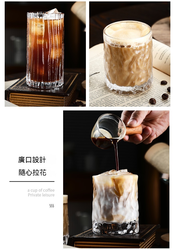 树纹咖啡杯_12.jpg