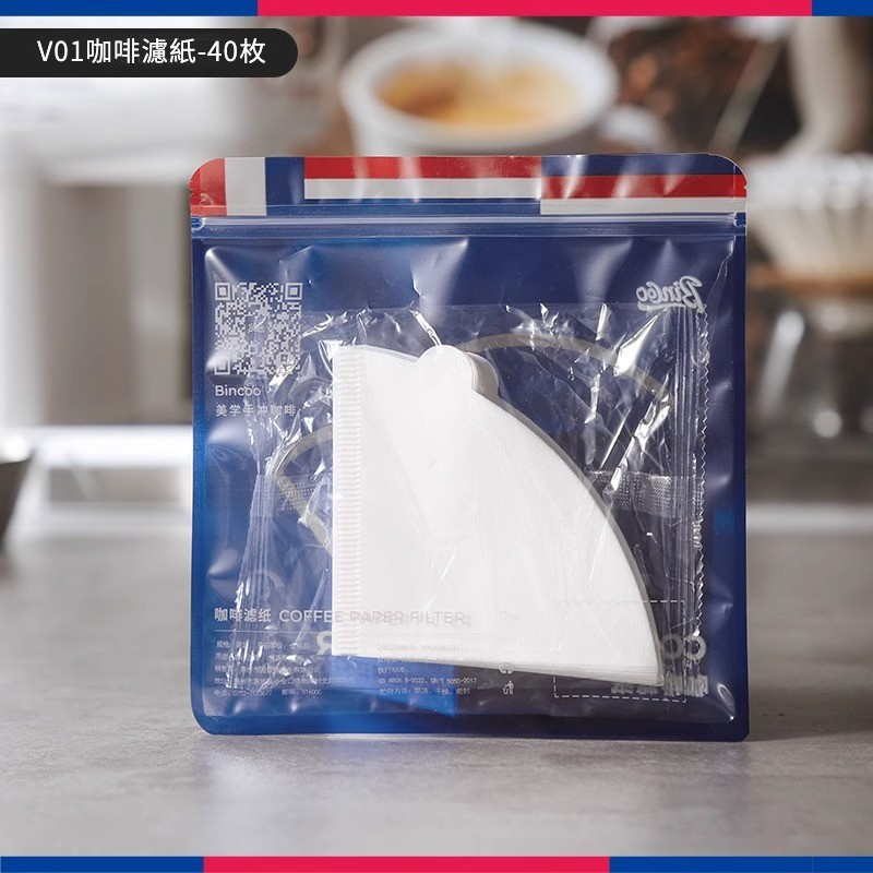 手沖咖啡過濾器套裝