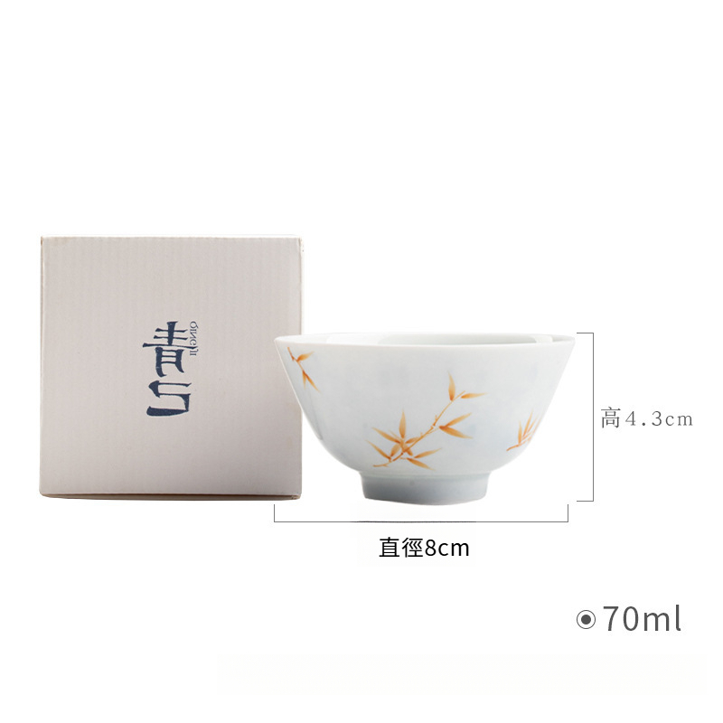 手作青花主人杯