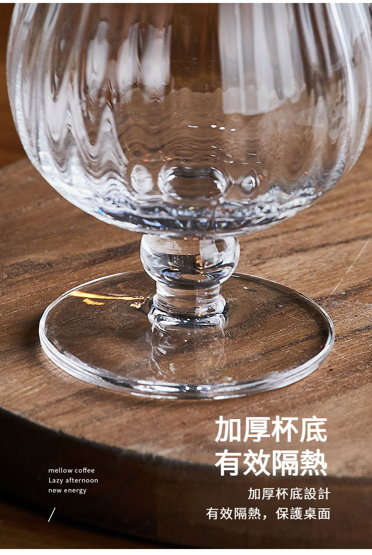 咖啡杯_14.jpg?x-oss-process=image/format,png