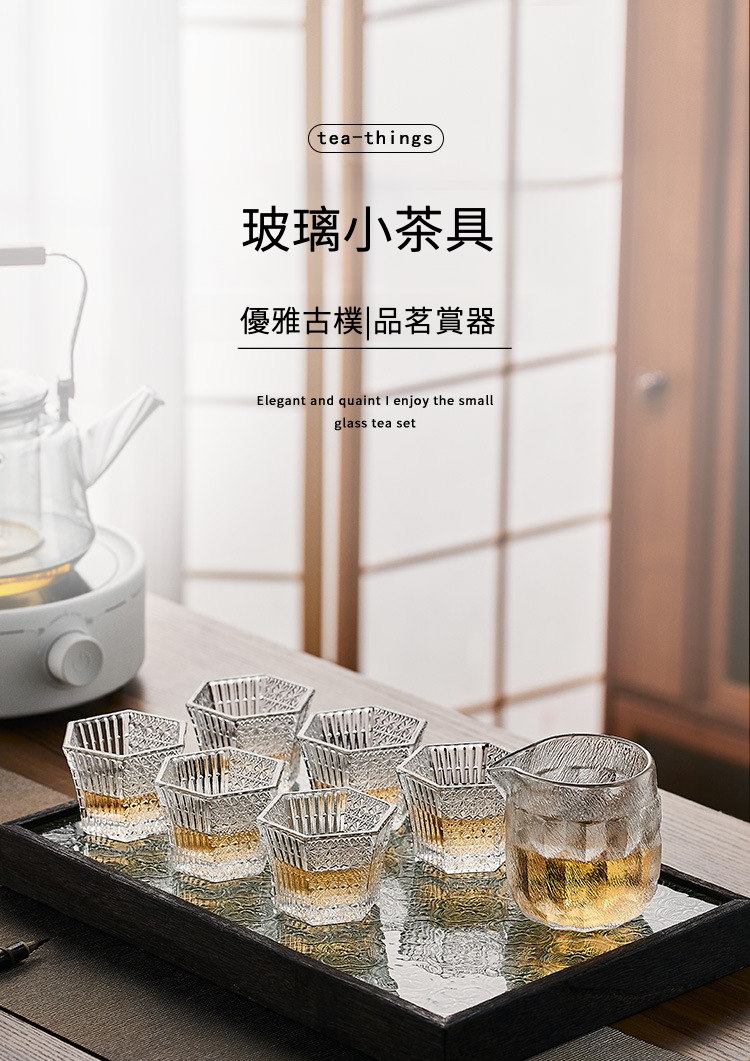 详情_01.jpg?x-oss-process=image/format,png