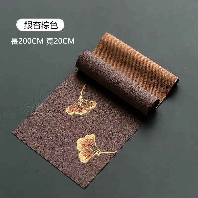 日式防水纖維茶席茶盤墊