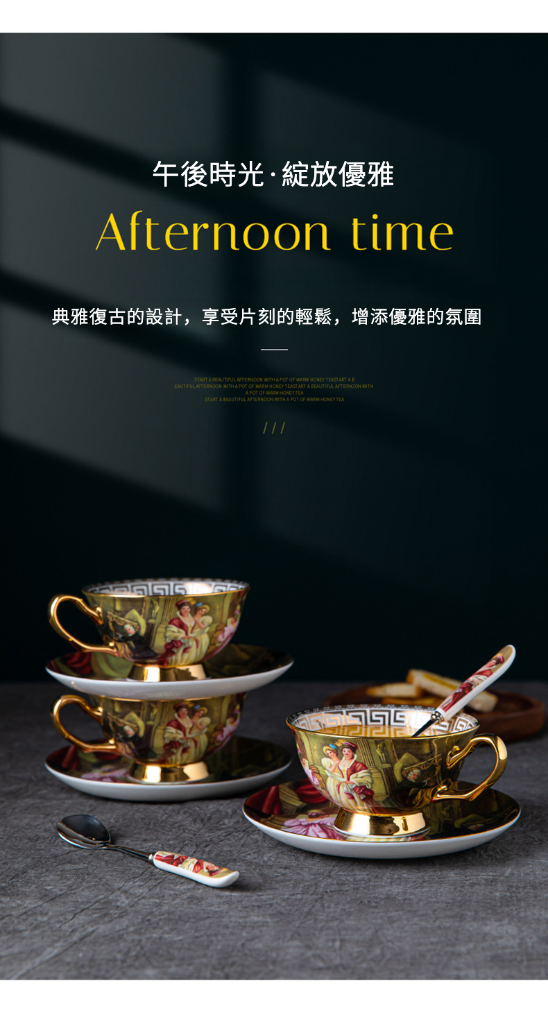 详情_13.jpg?x-oss-process=image/format,png