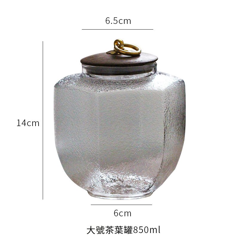 日式錘紋復古銅扣玻璃茶倉