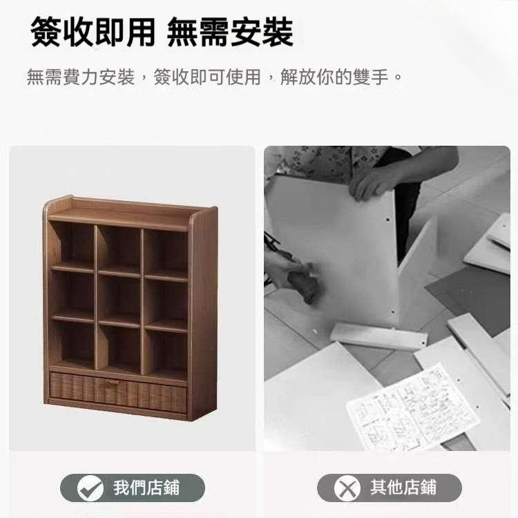 實木杯架水杯架茶杯櫃置物架