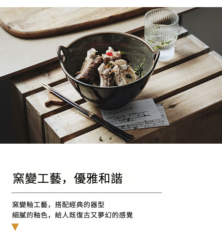 鳞彩双耳碗_03.jpg?x-oss-process=image/format,png