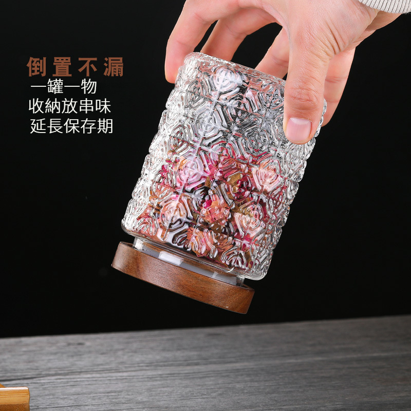 復古九宮格玻璃密封罐食品級浮雕儲物罐子零食乾果收納罐茶葉罐