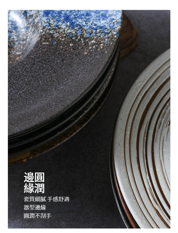 6-草帽盘_15.jpg?x-oss-process=image/format,png