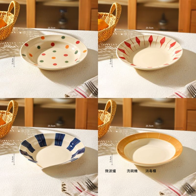 日式深盤釉下彩手繪系列餐具