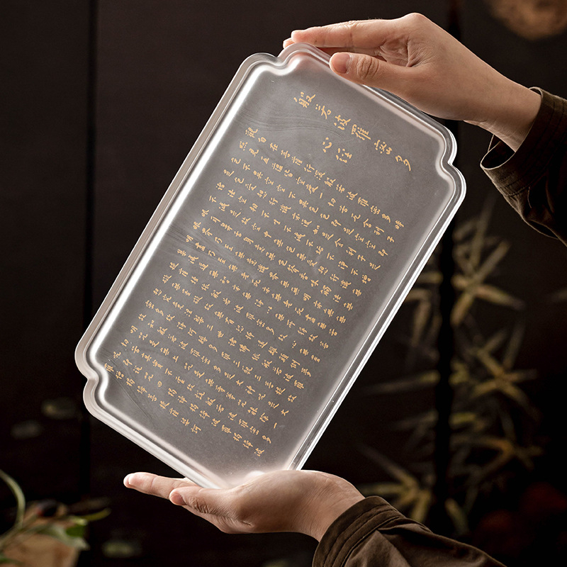 琉璃班諾菠蘿蜜多心經茶盤