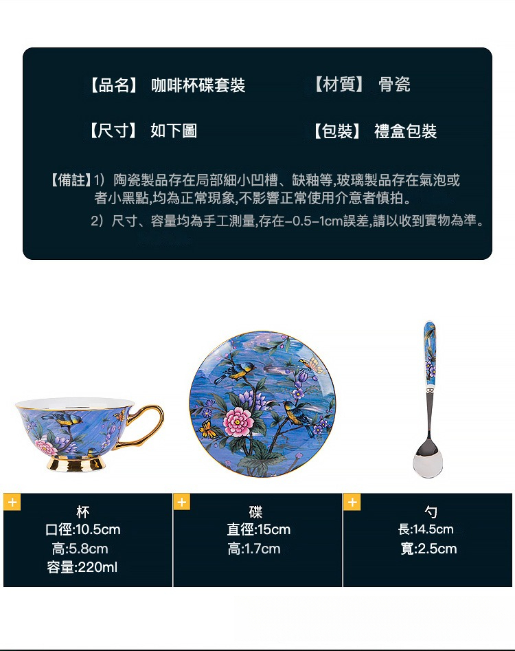 未标题-1_03.jpg?x-oss-process=image/format,png