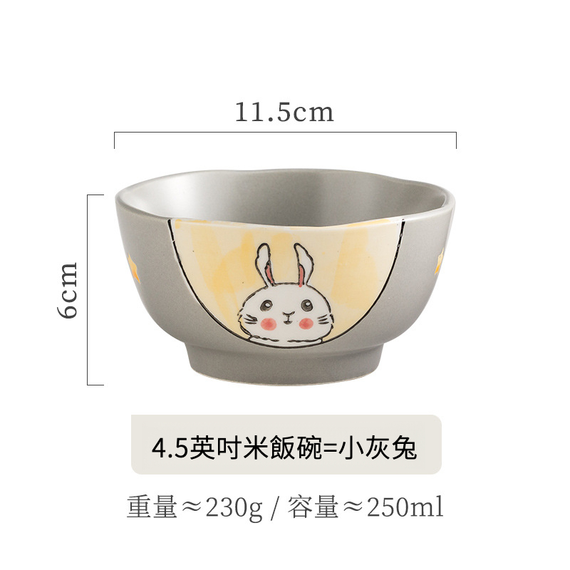4.5英吋日式卡通動物米飯碗