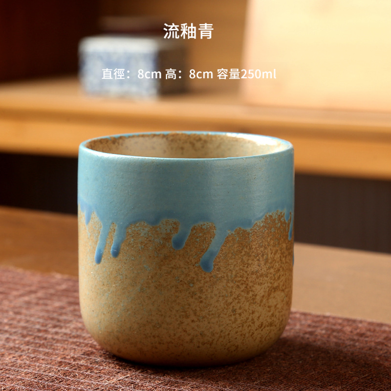 復古粗陶窯變陶瓷咖啡杯