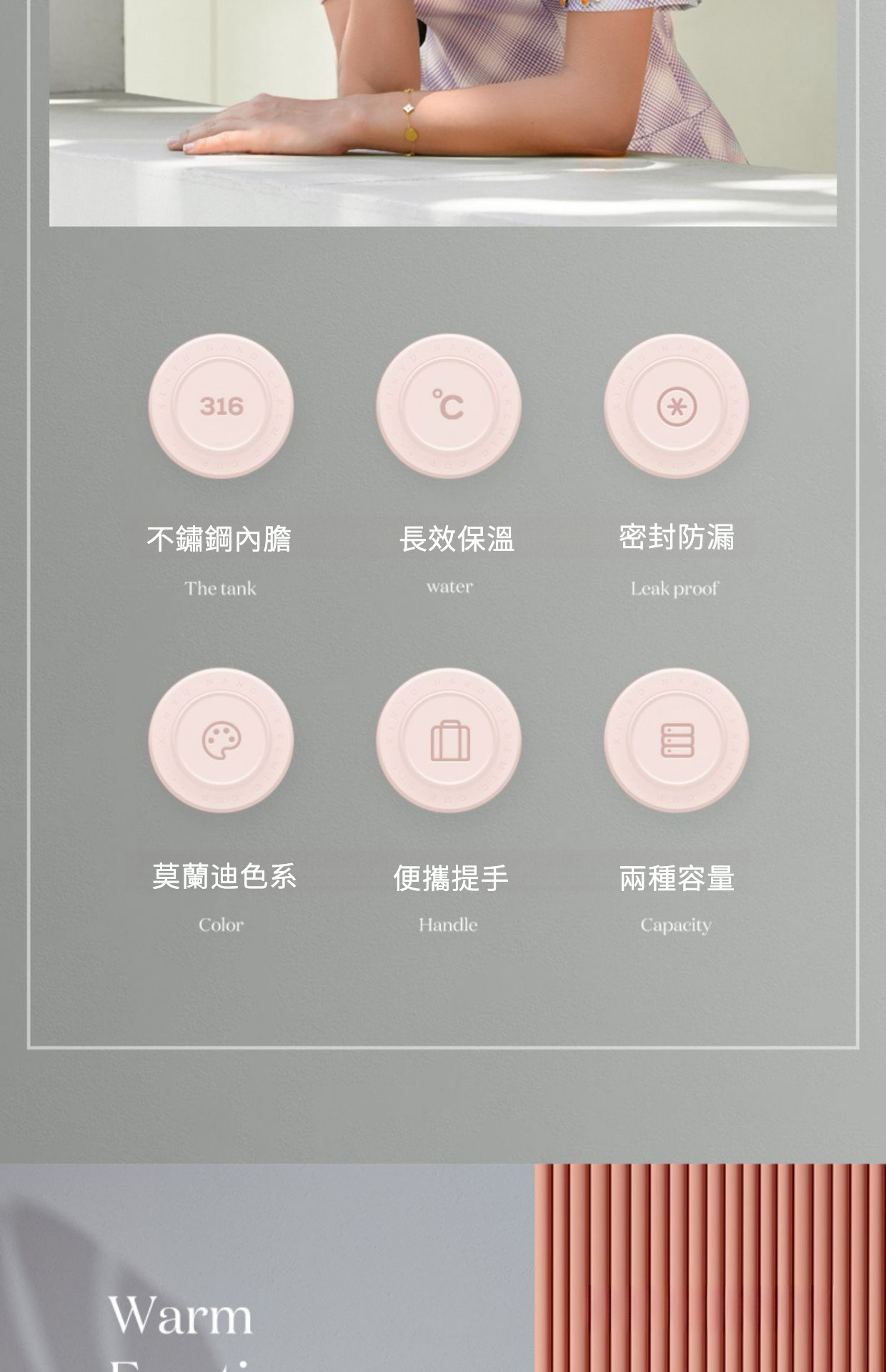 宝贝详情图9.jpg?x-oss-process=image/format,png