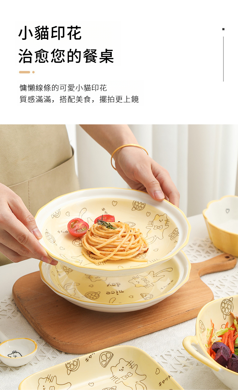 橘子猫猫-阿里_03.jpg?x-oss-process=image/format,png