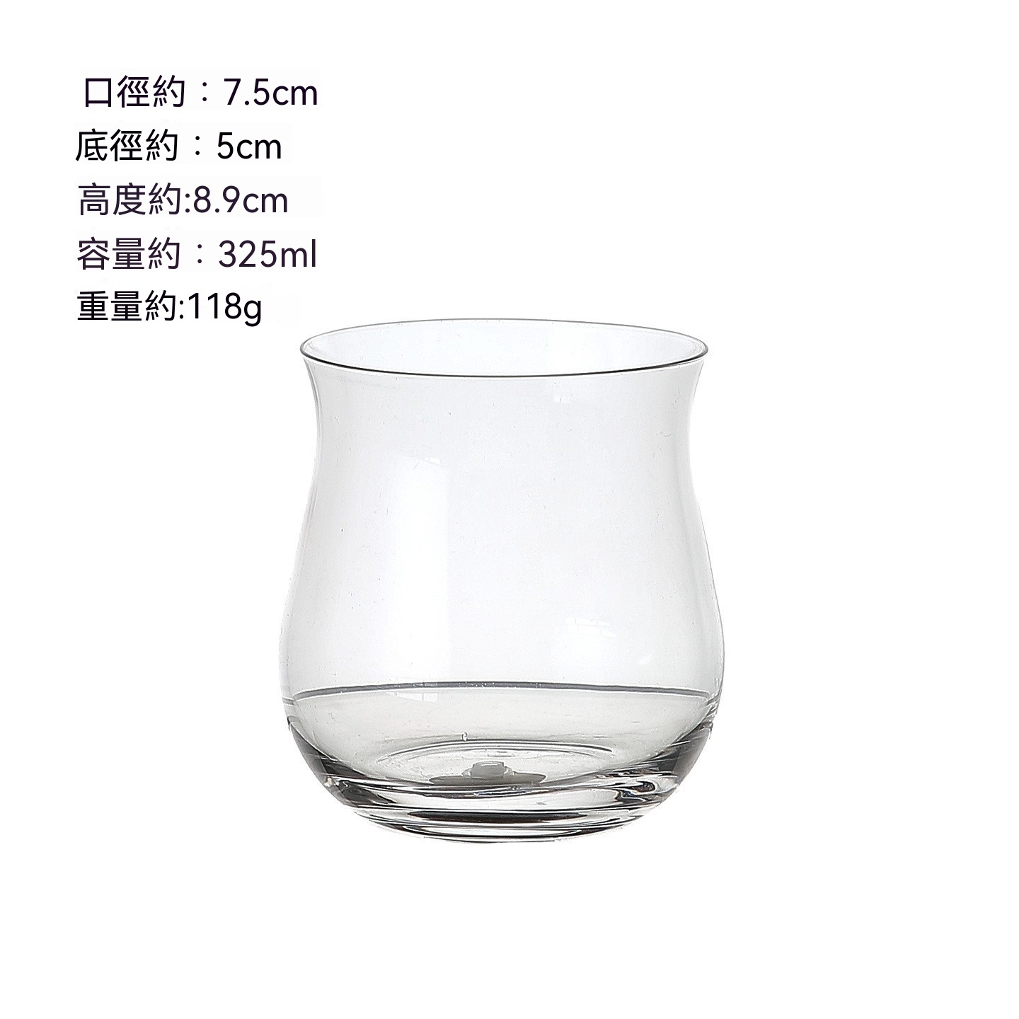 創意水晶玻璃雞尾酒杯
