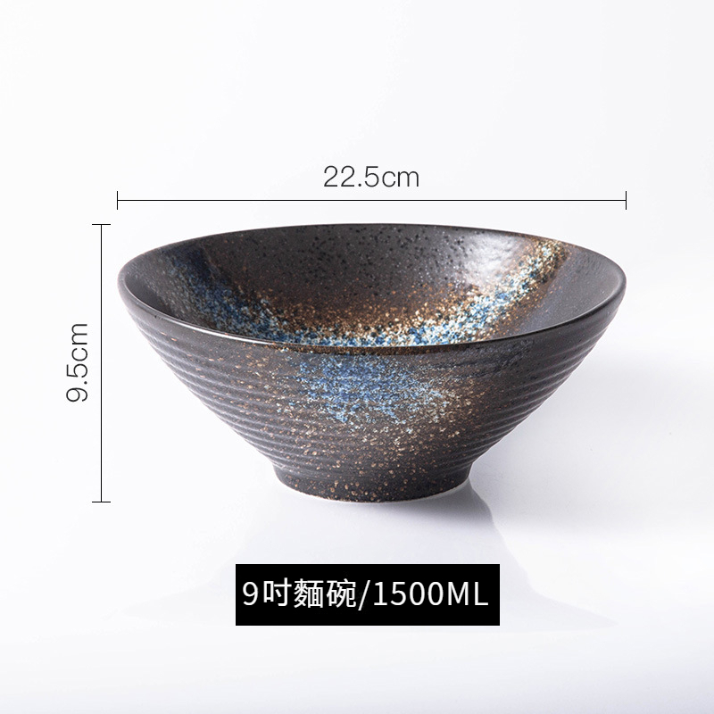 日式拉麪碗