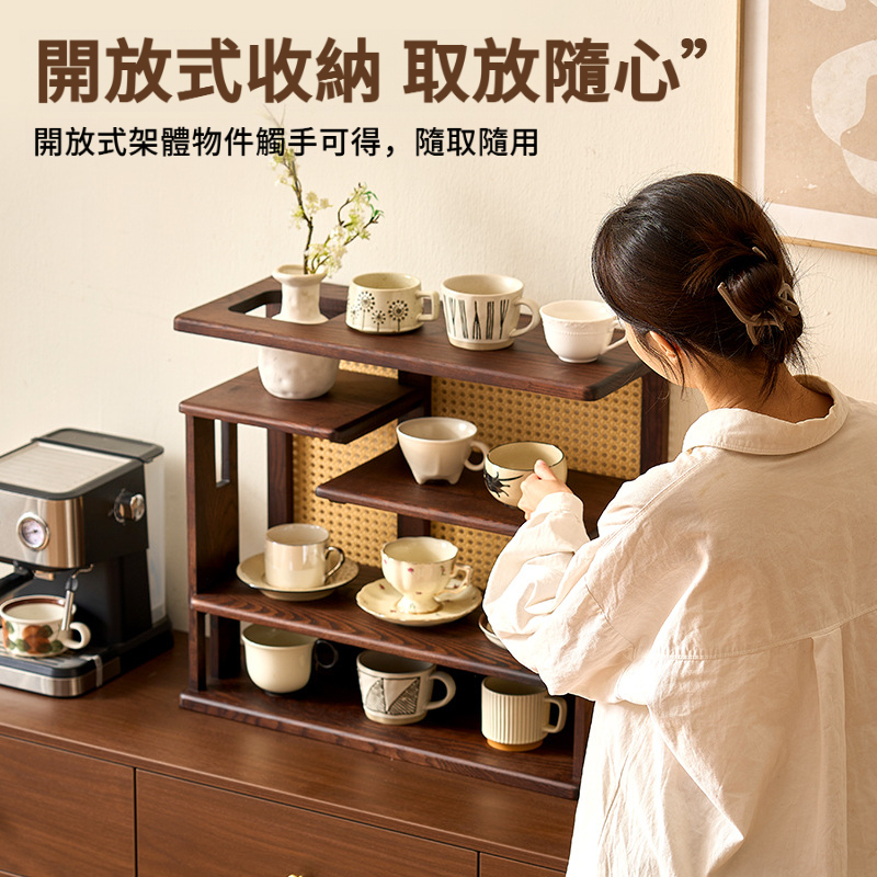 中古風藤編實木儲物架