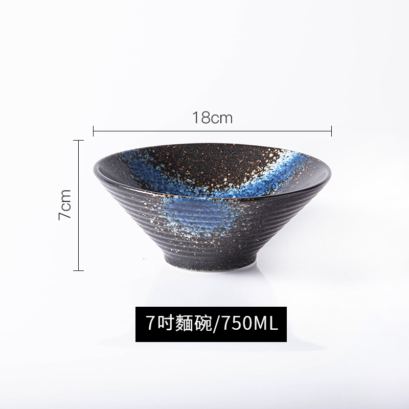 日式拉麪碗